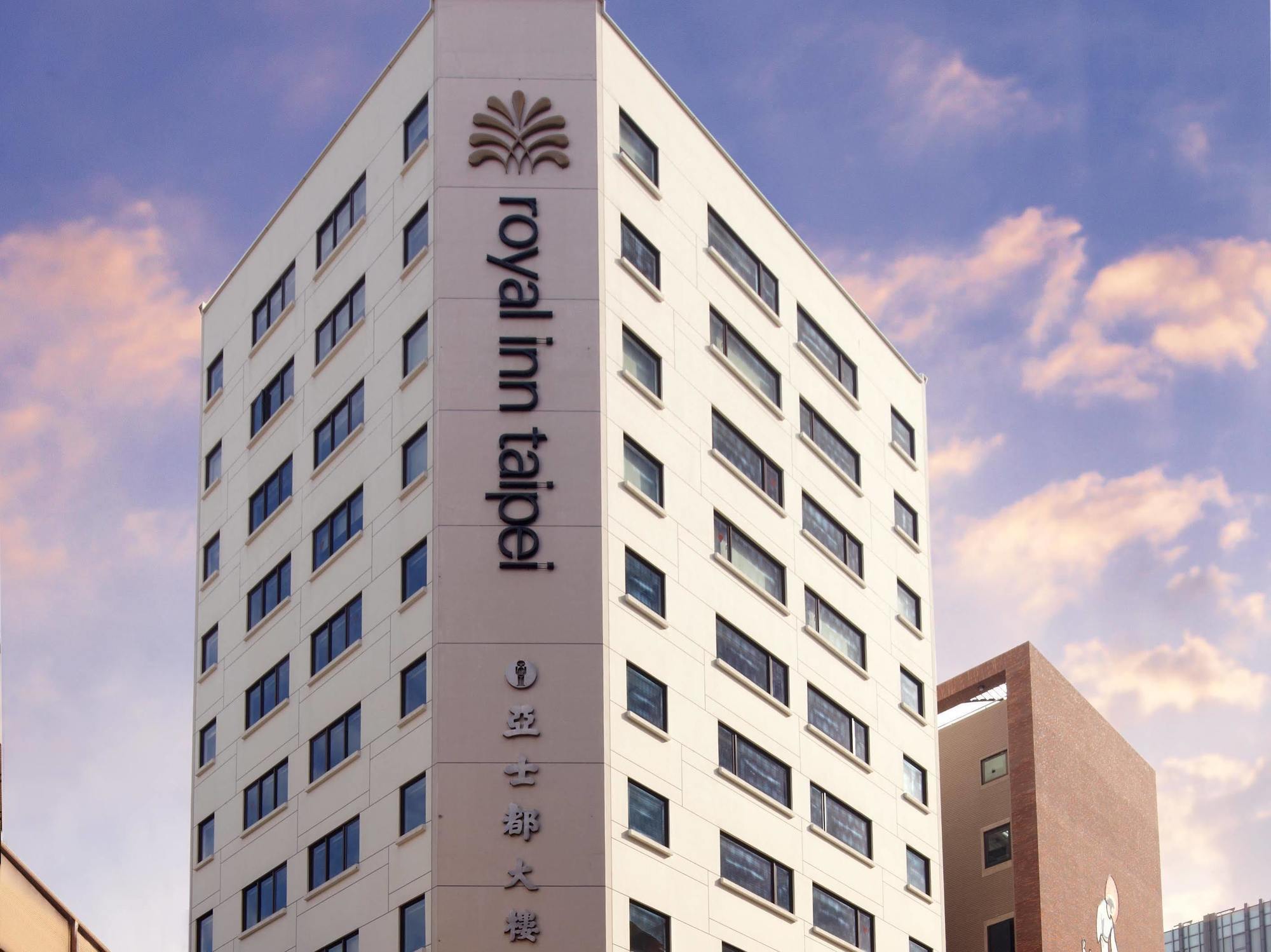 Royal Inn Taipei Linsen - Huashan 1914 Creative Park Buitenkant foto